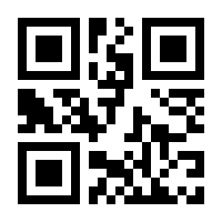 QR-Code zur Buchseite 9783823368618