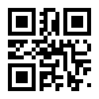 QR-Code zur Seite https://www.isbn.de/9783823368960