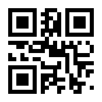 QR-Code zur Seite https://www.isbn.de/9783823369042