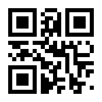 QR-Code zur Buchseite 9783823369202