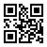 QR-Code zur Seite https://www.isbn.de/9783823369295