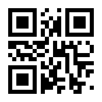 QR-Code zur Buchseite 9783823380283