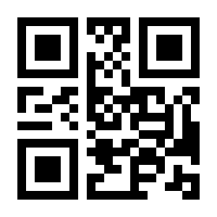 QR-Code zur Seite https://www.isbn.de/9783823380405