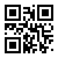 QR-Code zur Seite https://www.isbn.de/9783823381105