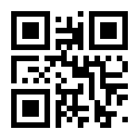 QR-Code zur Seite https://www.isbn.de/9783823381266