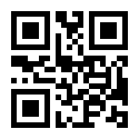 QR-Code zur Seite https://www.isbn.de/9783823381464