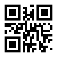 QR-Code zur Seite https://www.isbn.de/9783823383208