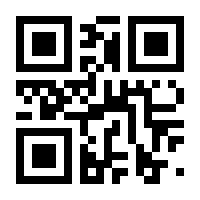 QR-Code zur Seite https://www.isbn.de/9783823384564