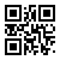 QR-Code zur Seite https://www.isbn.de/9783823385080