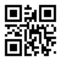QR-Code zur Seite https://www.isbn.de/9783823385486