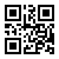 QR-Code zur Seite https://www.isbn.de/9783823385806