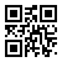 QR-Code zur Seite https://www.isbn.de/9783823613664