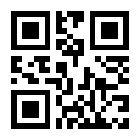 QR-Code zur Seite https://www.isbn.de/9783824014149