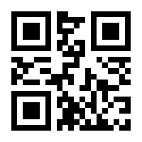 QR-Code zur Seite https://www.isbn.de/9783824016365