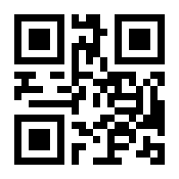 QR-Code zur Buchseite 9783824016372