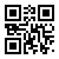 QR-Code zur Seite https://www.isbn.de/9783824017164