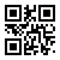 QR-Code zur Seite https://www.isbn.de/9783824200108