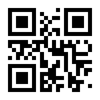 QR-Code zur Buchseite 9783824220830