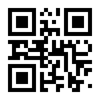 QR-Code zur Seite https://www.isbn.de/9783824400522
