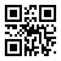 QR-Code zur Buchseite 9783824404964