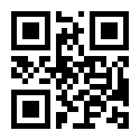 QR-Code zur Seite https://www.isbn.de/9783824405091