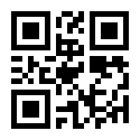 QR-Code zur Seite https://www.isbn.de/9783824421152