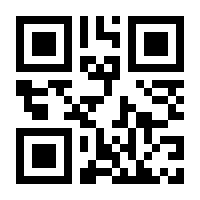 QR-Code zur Seite https://www.isbn.de/9783824421671