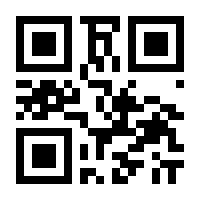 QR-Code zur Seite https://www.isbn.de/9783824440191