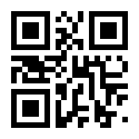 QR-Code zur Buchseite 9783824440528