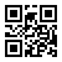 QR-Code zur Seite https://www.isbn.de/9783824441433