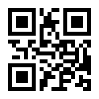 QR-Code zur Seite https://www.isbn.de/9783824442270