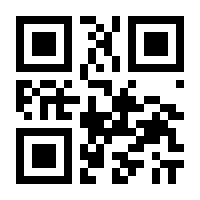 QR-Code zur Seite https://www.isbn.de/9783824444243