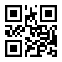 QR-Code zur Seite https://www.isbn.de/9783824444861