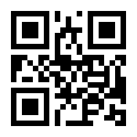 QR-Code zur Seite https://www.isbn.de/9783824444878