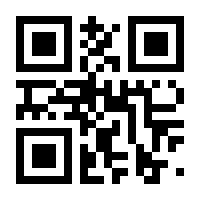 QR-Code zur Seite https://www.isbn.de/9783824445479