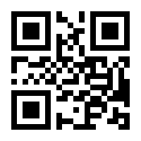 QR-Code zur Seite https://www.isbn.de/9783824464685