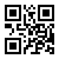 QR-Code zur Buchseite 9783824467464