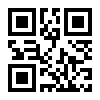 QR-Code zur Seite https://www.isbn.de/9783824473335