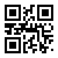 QR-Code zur Seite https://www.isbn.de/9783824473441