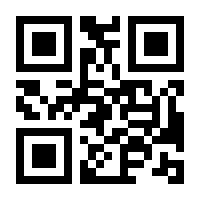 QR-Code zur Seite https://www.isbn.de/9783824474349