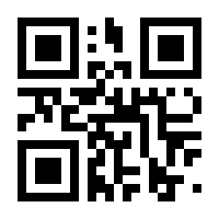 QR-Code zur Seite https://www.isbn.de/9783824477654