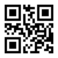 QR-Code zur Seite https://www.isbn.de/9783824478804