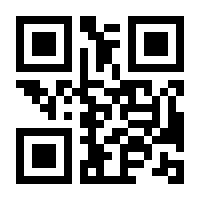 QR-Code zur Seite https://www.isbn.de/9783824479146