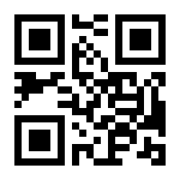 QR-Code zur Buchseite 9783824482535