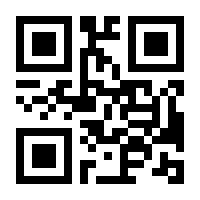 QR-Code zur Seite https://www.isbn.de/9783824491452