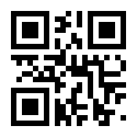 QR-Code zur Seite https://www.isbn.de/9783824802005