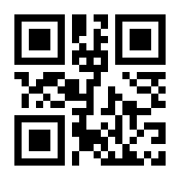 QR-Code zur Buchseite 9783824803477