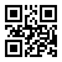 QR-Code zur Buchseite 9783824803668