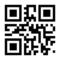 QR-Code zur Seite https://www.isbn.de/9783824803842