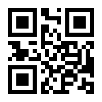 QR-Code zur Seite https://www.isbn.de/9783824804009